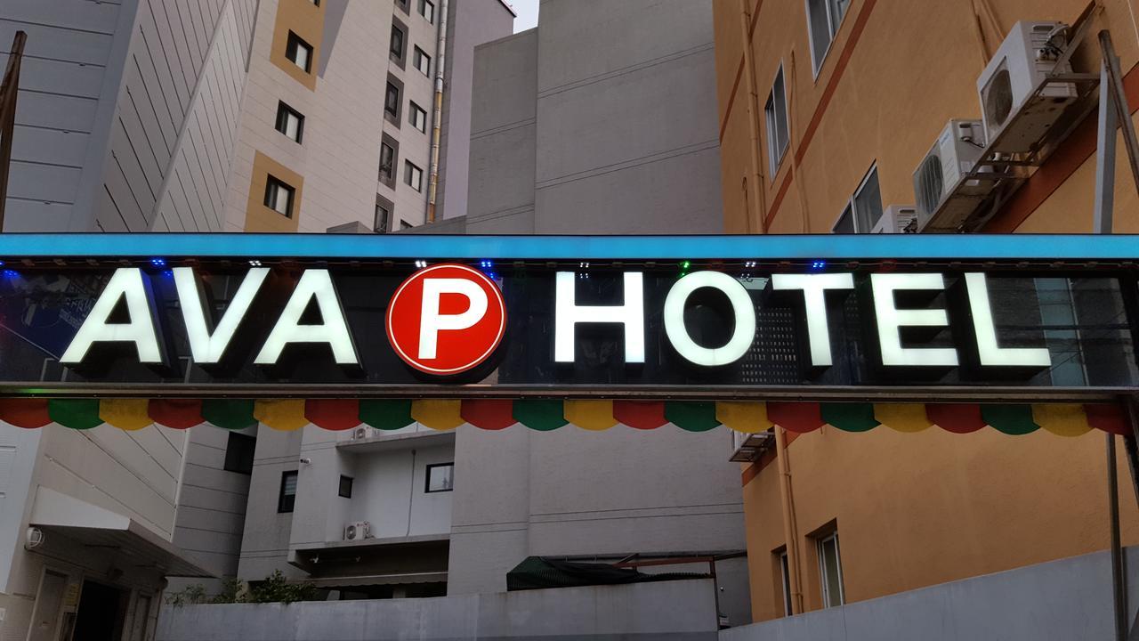 H Moment Hotel Songjeong بوسان المظهر الخارجي الصورة